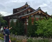 Os Monumentos Históricos da Antiga Quioto (2)