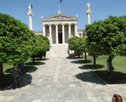 Academia de Artes de Atenas (1)