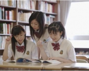 Educação no Japão (19)