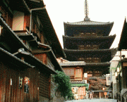 Os Monumentos Históricos da Antiga Quioto (1)