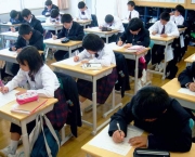 Educação no Japão (6)