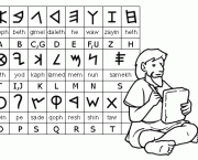 invencao-dos-alfabetos-do-mundo (1)