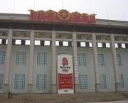 Museu do Homem de Pequim (3)