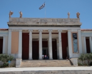 Museu Histórico Nacional de Atenas (2)