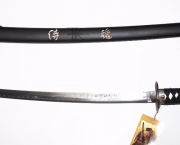 O Que Está Escrito na Espada do Último Samurai (9)