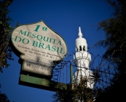 2ago2013---fachada-da-mesquita-brasil-a-primeira-do-pais-inaugurada-em-1952-a-mesquita-que-e-mantida-pela-sbm-sociedade-beneficente-muculmana-fica-na-rua-barao-do-jaguara-esquina-com-a-avenida-do-1375842797473_956x637