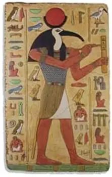 Set, Deus Egípcio